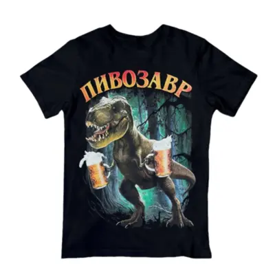 Pivosaurus Tee Cotton Men Plus Size