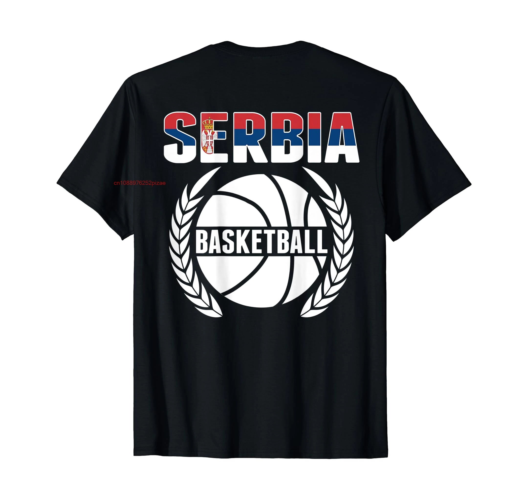 Serbia Basketball Support T-Shirt