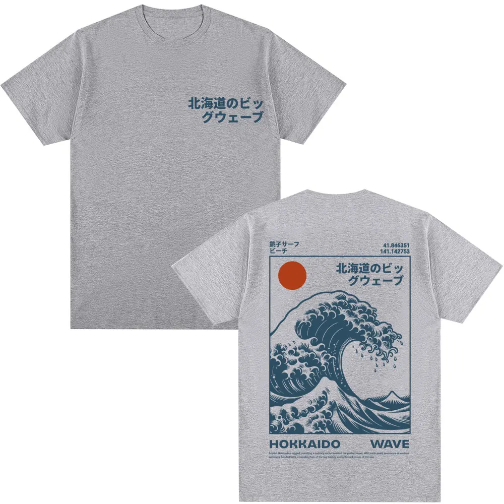 Hokkaido Vintage T-Shirt Men Women - Slika 5