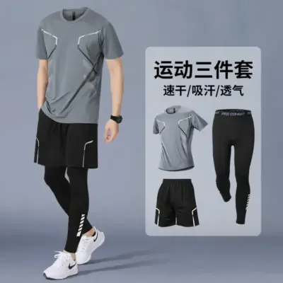 "Muška Letnja Sportska Oprema: Brzosušeći Dres za Trčanje i Oprema za Badminton Trening"