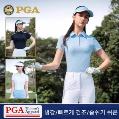 "Letnja Polo majica sa prugama za žene"