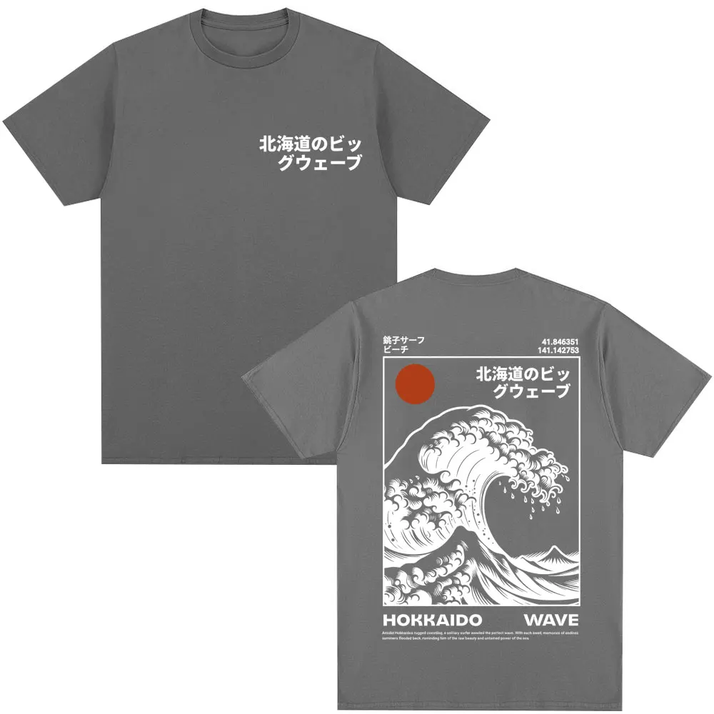 Hokkaido Vintage T-Shirt Men Women - Slika 6