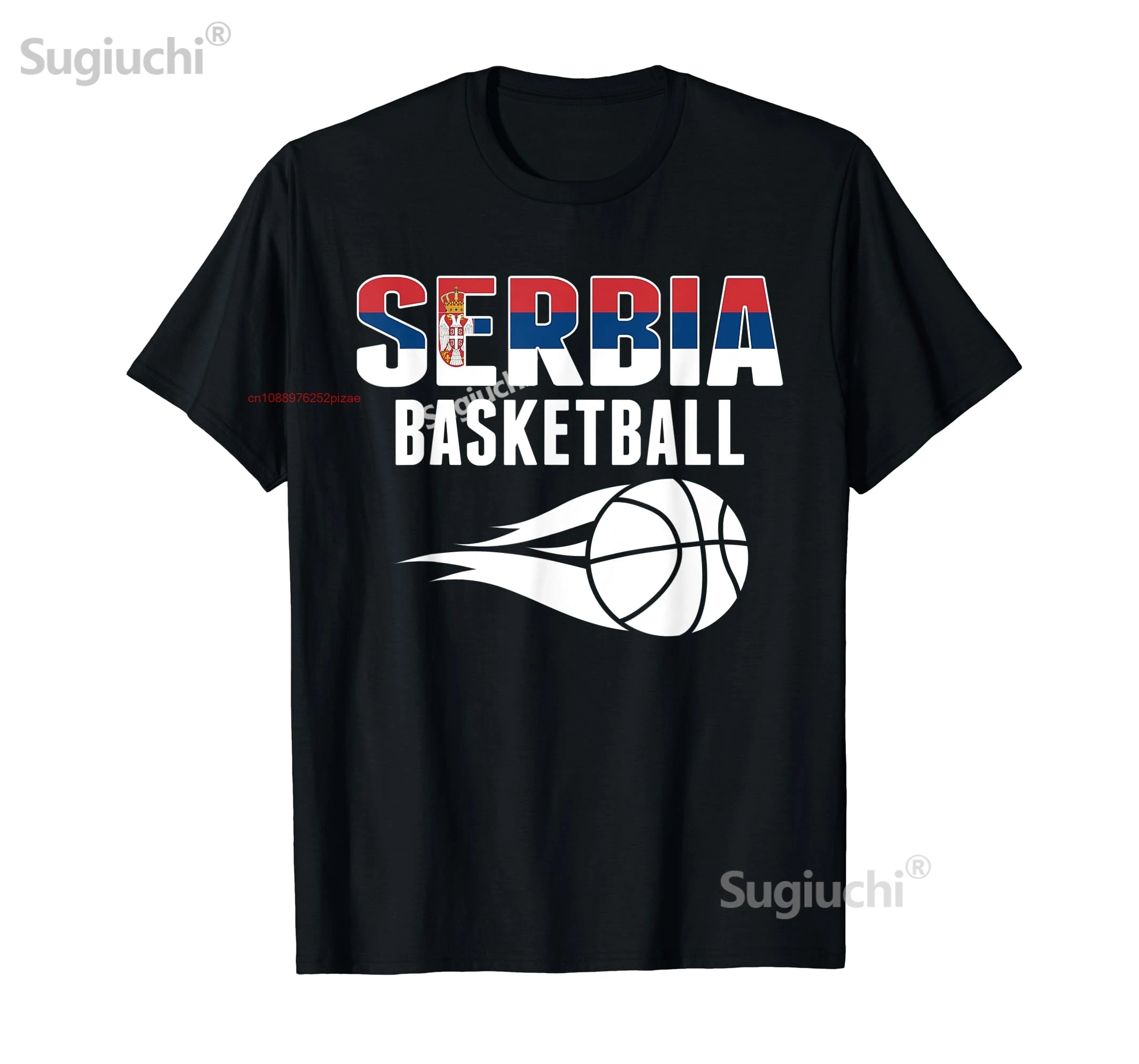 Serbian Basketball Fans T-Shirt