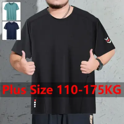 Muška Majica Plus Veličine 5XL-7XL 110-175kg