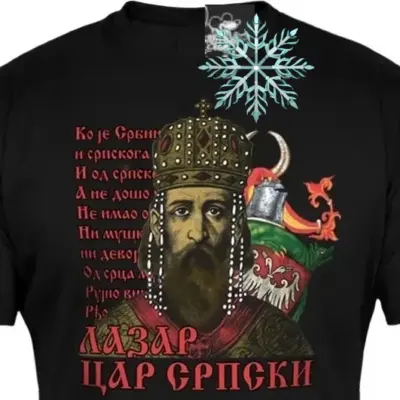 "Noble Serbian Warrior T-Shirt"