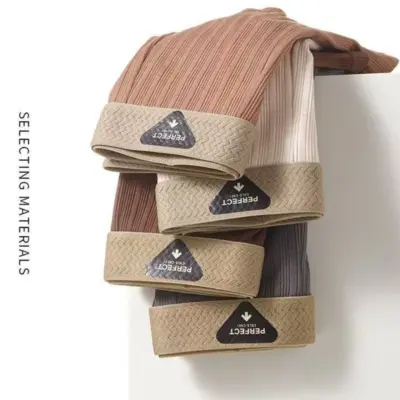 Trunk "Muške bokserice visokog rastezanja"