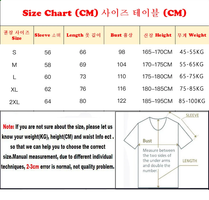 Japan Style Men's Cotton T-Shirt - Slika 6