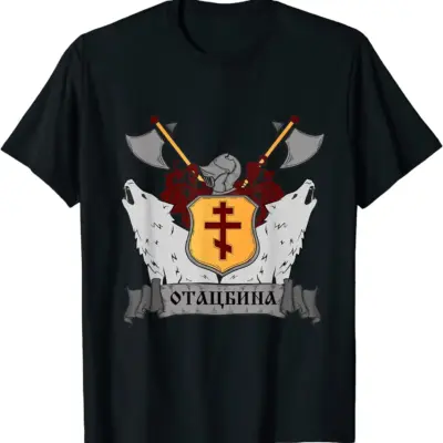 "Vitezova Otadžbina T-shirt"