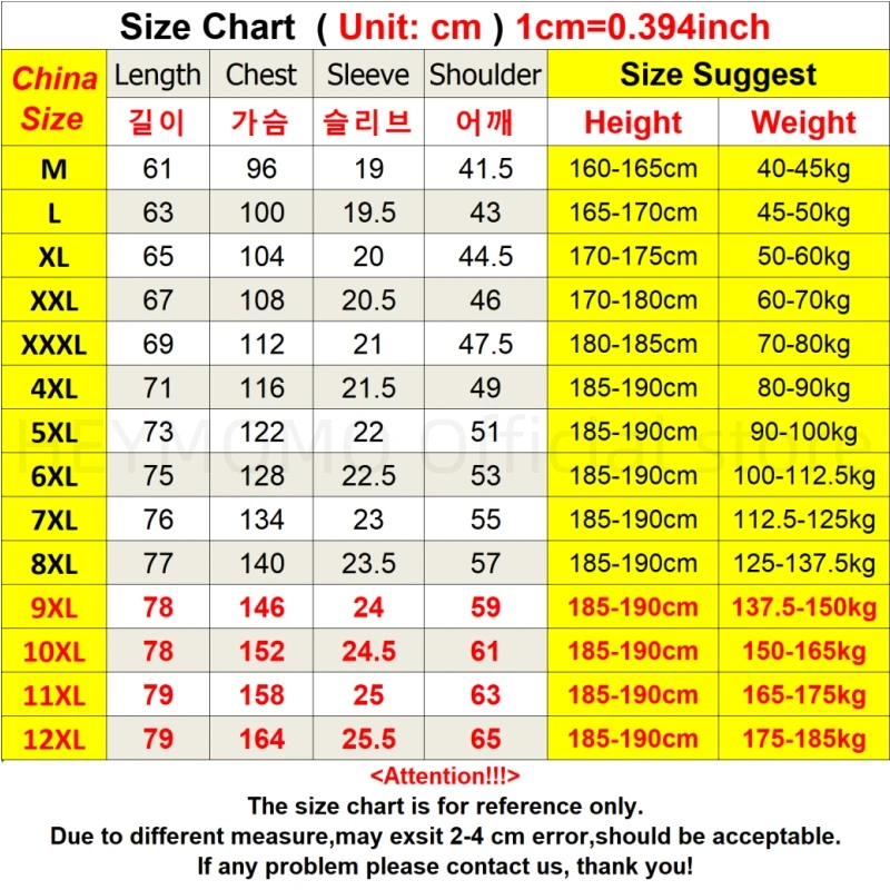 "Velicina 12xl muska majica sa brzim susenjem i spandex materijalom" - Slika 6