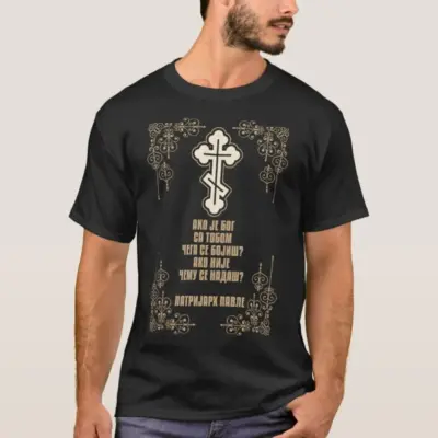 "Orthodox Cross T-Shirt - Serbian Patriarch"