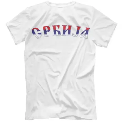 "Serbian Pride T-Shirt"