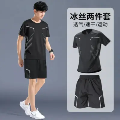 Letnji trening set za muškarce: brzosušeća majica sa kratkim rukavima za fitnes i fudbalski trening.