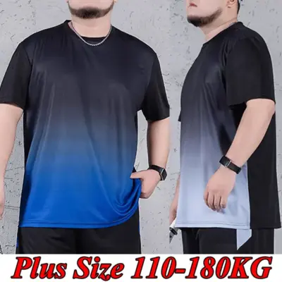 "Muška majica velikih veličina sa kratkim rukavima"