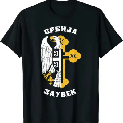 "Serbian Cross T-Shirt"