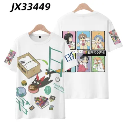 "Arawi Keiichi Cosplay Unisex T-shirt"
