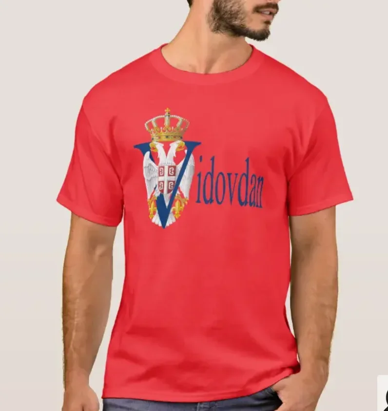 "Vidovdanski T-shirt - letnja pamučna majica za muškarce"