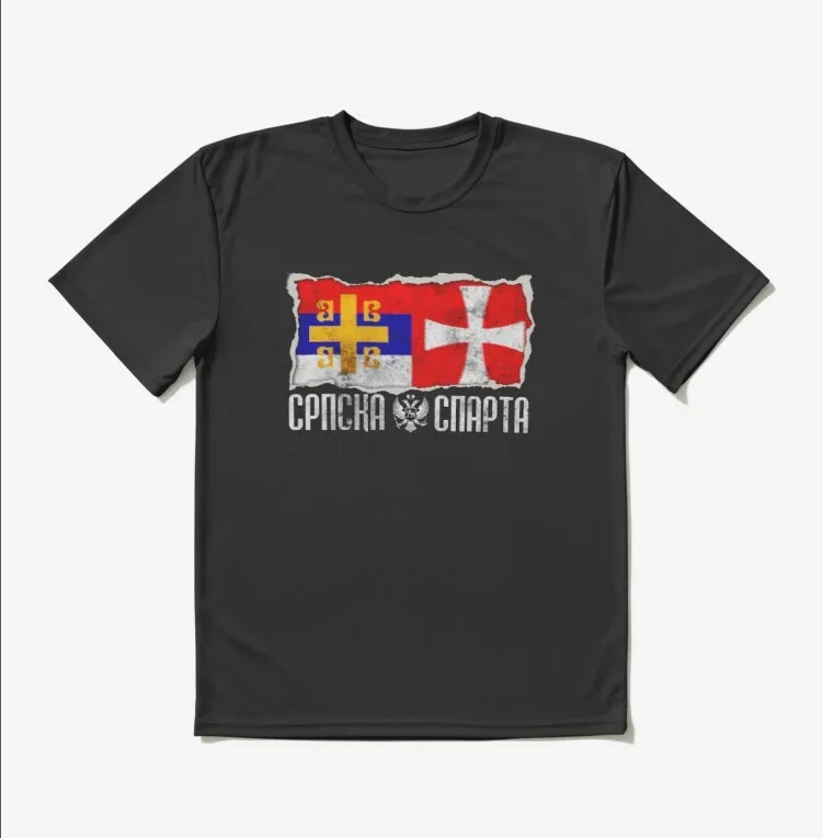 "Srpska Sparta majica za muškarce" - Slika 2