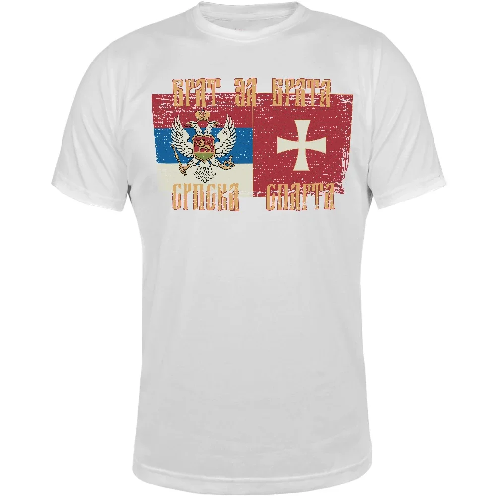 "Srpska Sparta" majica za muškarce - kratki rukav, pamuk, nova - S-3XL - Slika 2