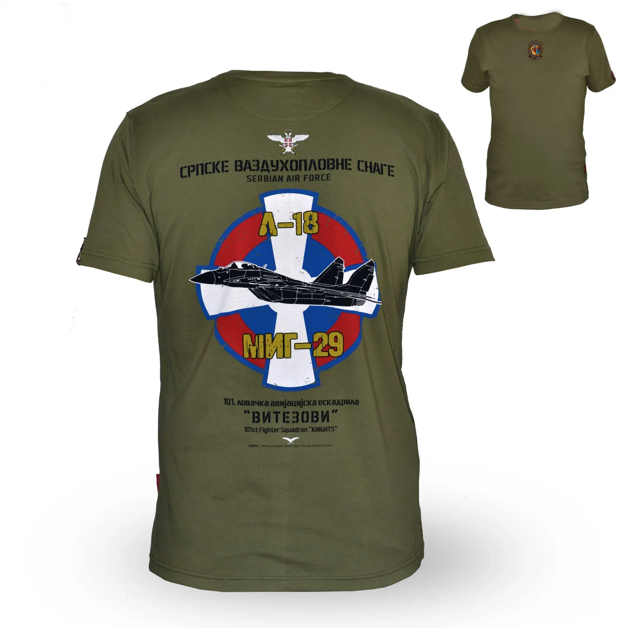 Serbian Fighter Jet T-Shirt - Slika 2