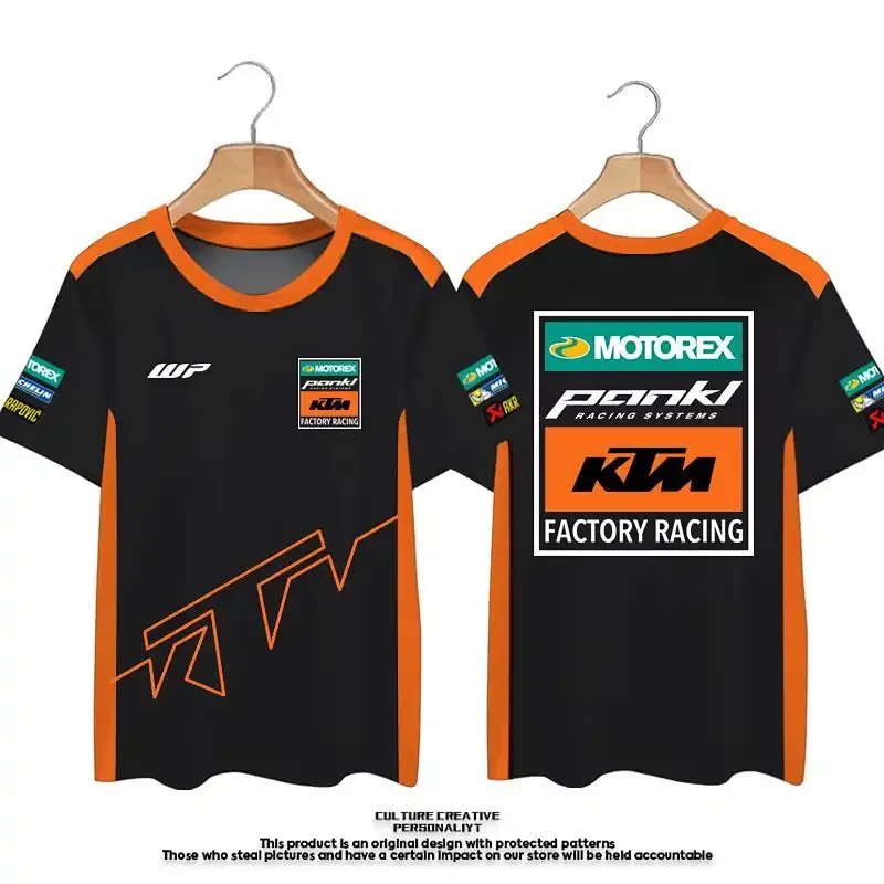 KTM MotoGP Factory Jersey Men's T-Shirt