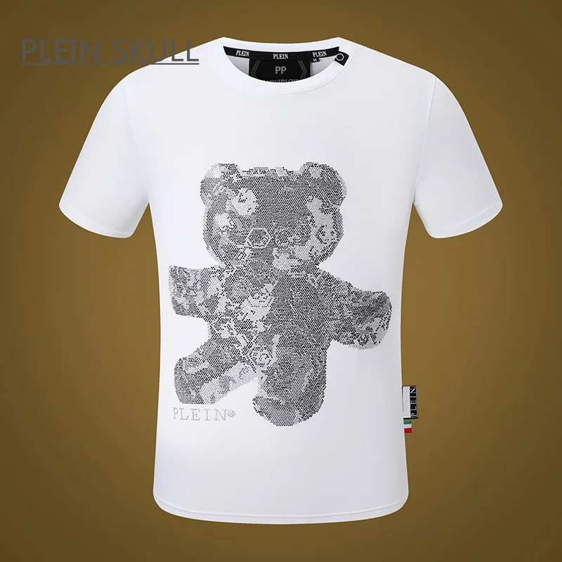 "Retro Plein T-shirt za muškarce" - Slika 3