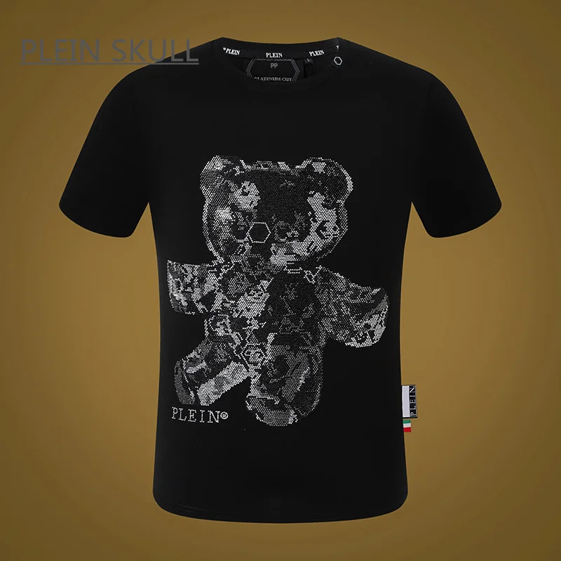 "Retro Plein T-shirt za muškarce" - Slika 2