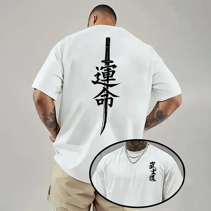 "Bushido T-shirt za leto - udobna pamučna majica za svaki dan"