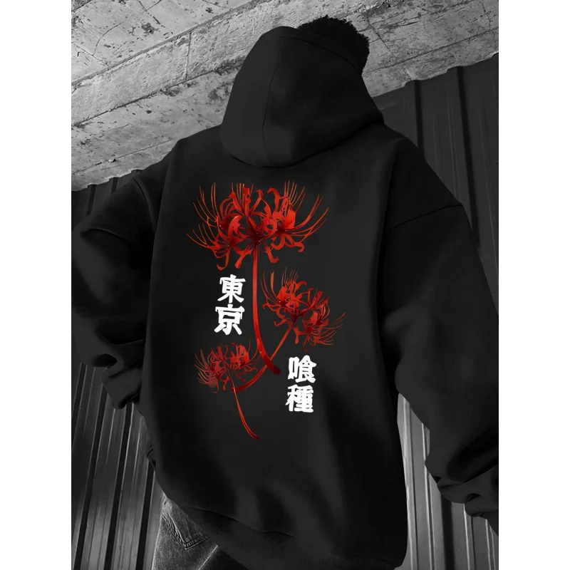 "Hooded Pullover sa Spider Lily Printom"