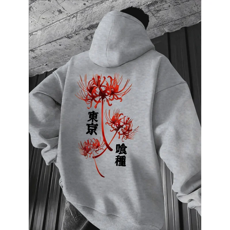 "Hooded Pullover sa Spider Lily Printom" - Slika 4