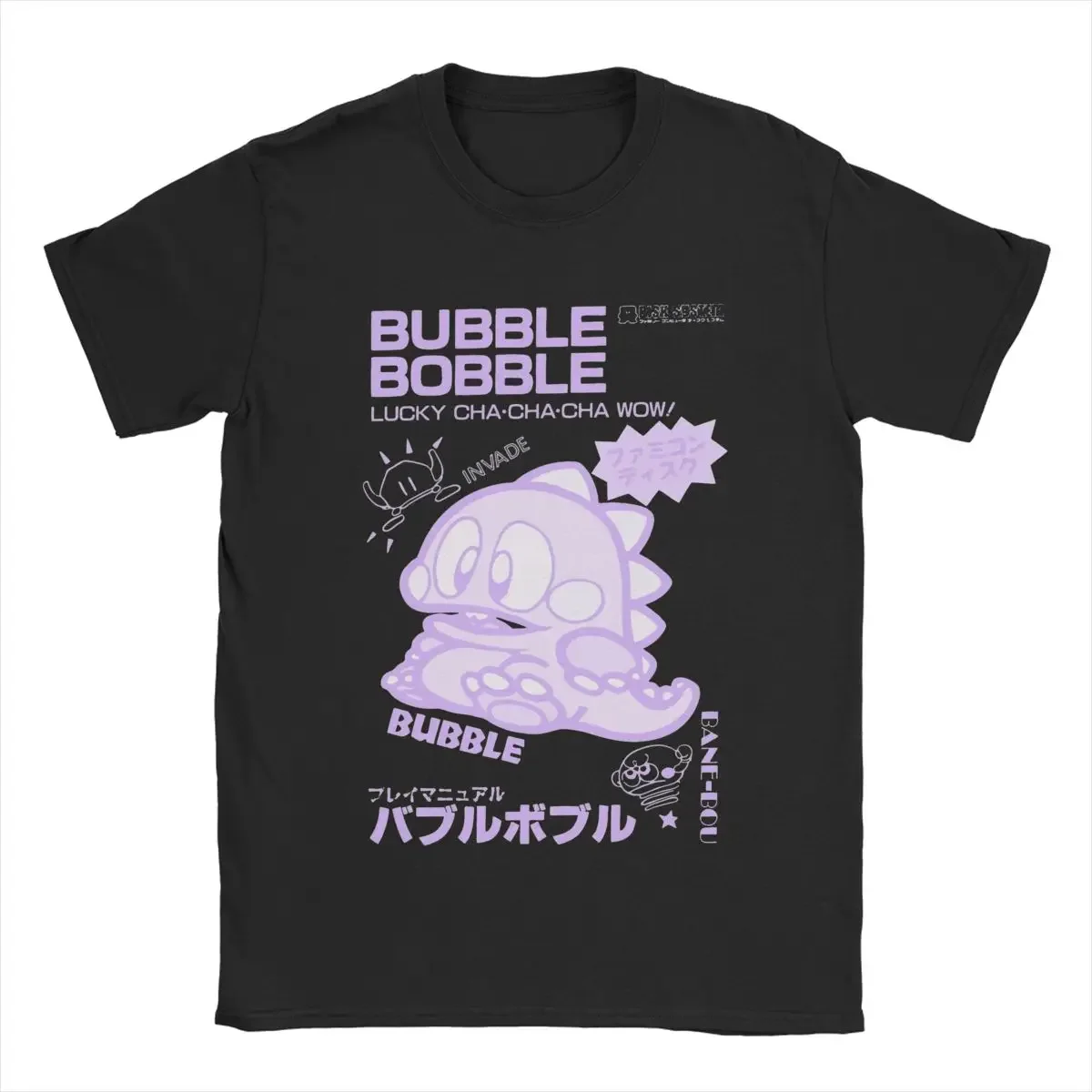 Bubble Bobble Cotton Tee T-Shirt - Slika 3