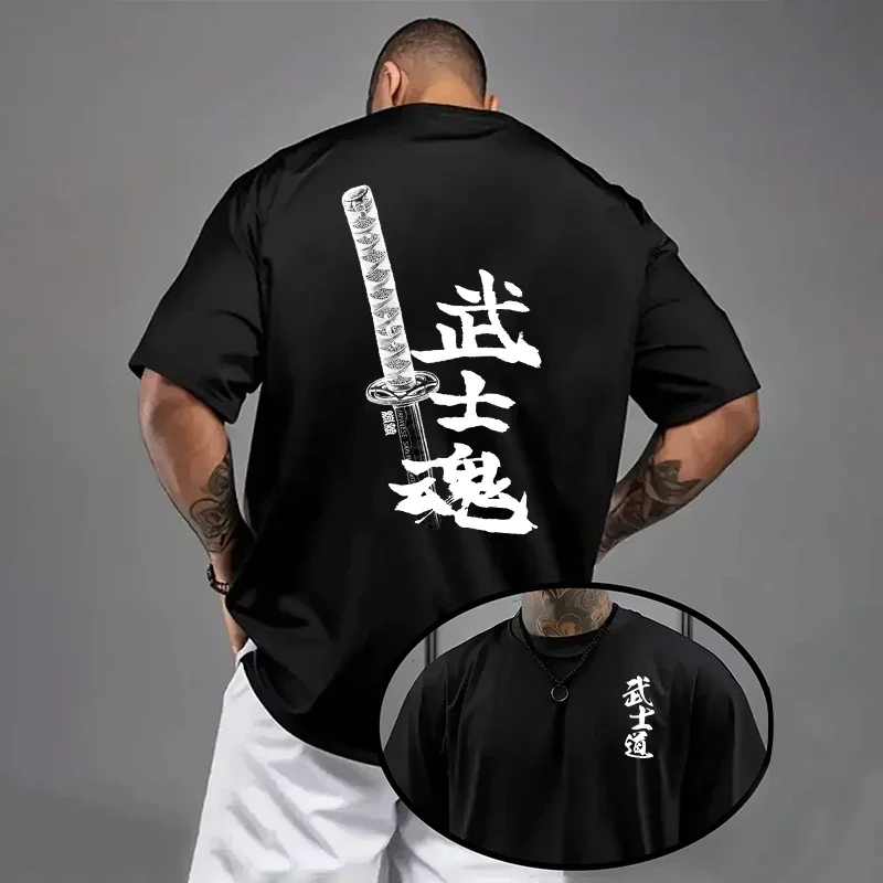 "Bushido T-shirt za leto - udobna pamučna majica za svaki dan" - Slika 5