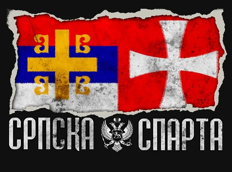 "Srpska Sparta majica za muškarce" - Slika 5