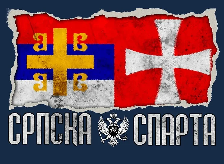 "Srpska Sparta majica za muškarce" - Slika 6