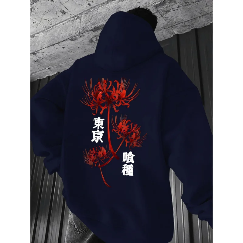 "Hooded Pullover sa Spider Lily Printom" - Slika 2