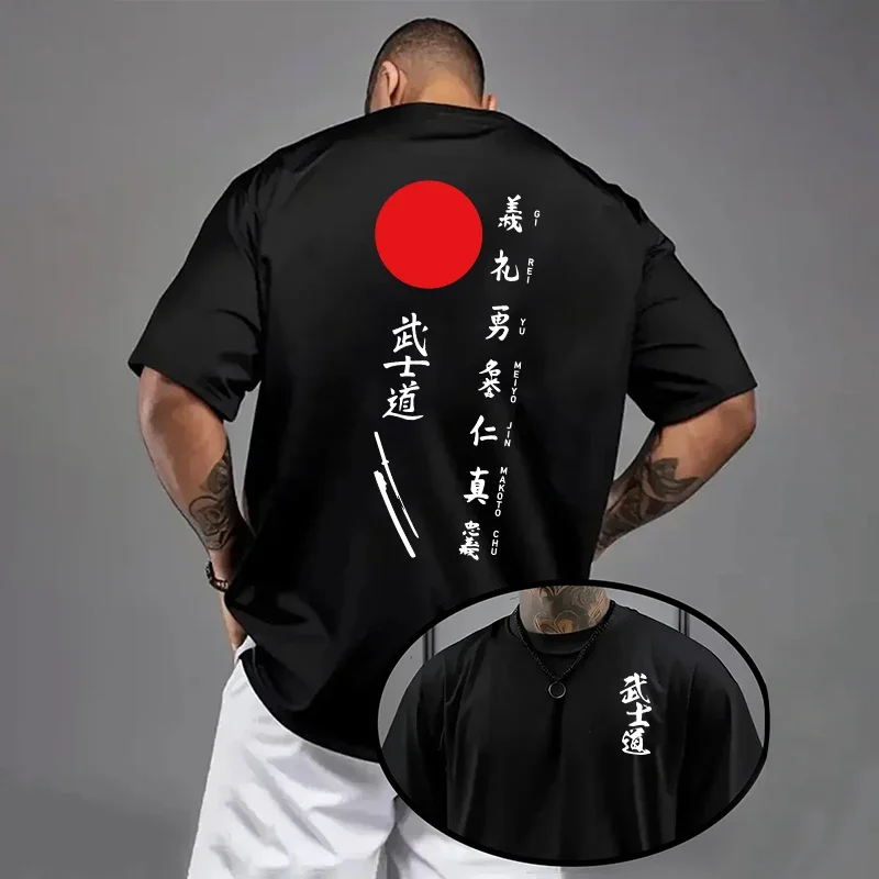 "Bushido T-shirt za leto - udobna pamučna majica za svaki dan" - Slika 2