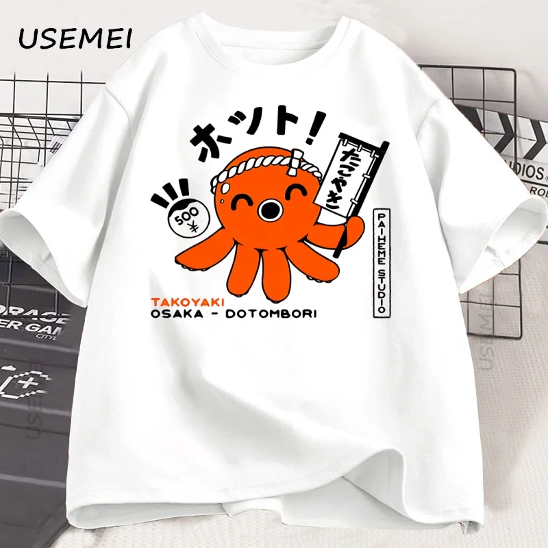 "Moderna japanska majica sa motivom hobotnice"