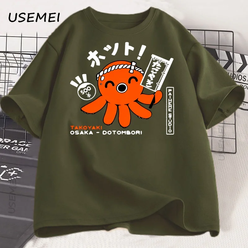 "Moderna japanska majica sa motivom hobotnice" - Slika 4