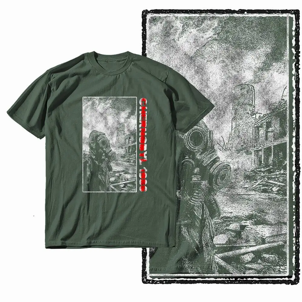 "Urban Army Tee"
