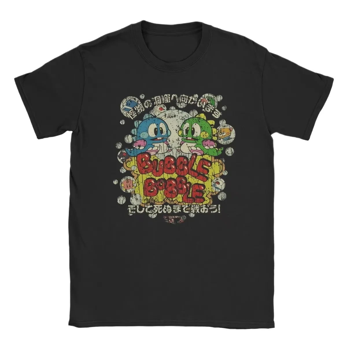 Bubble Bobble Cotton Tee T-Shirt - Slika 6