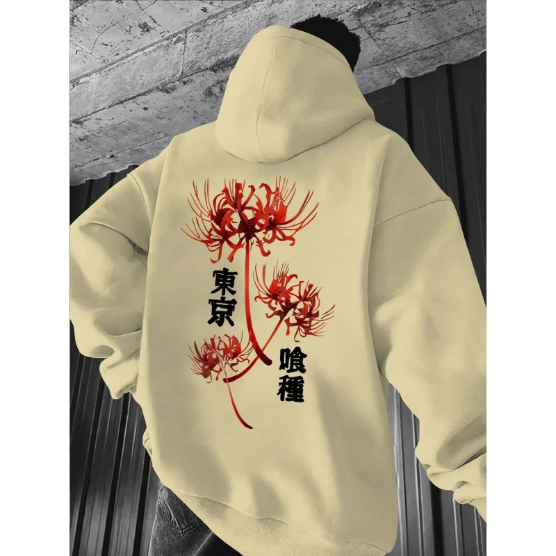 "Hooded Pullover sa Spider Lily Printom" - Slika 3