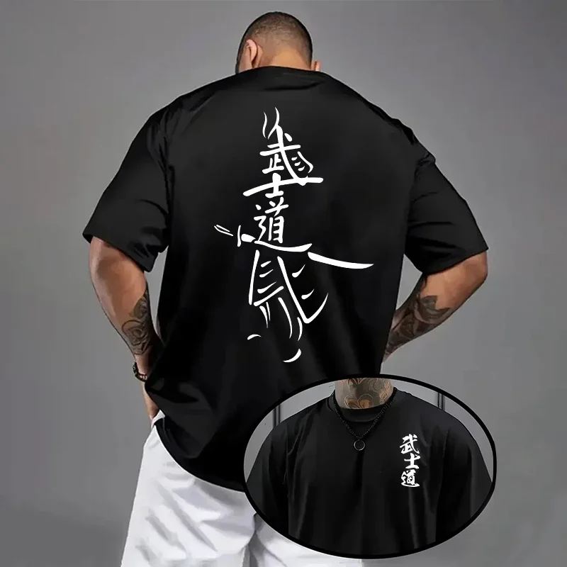 "Bushido T-shirt za leto - udobna pamučna majica za svaki dan" - Slika 3