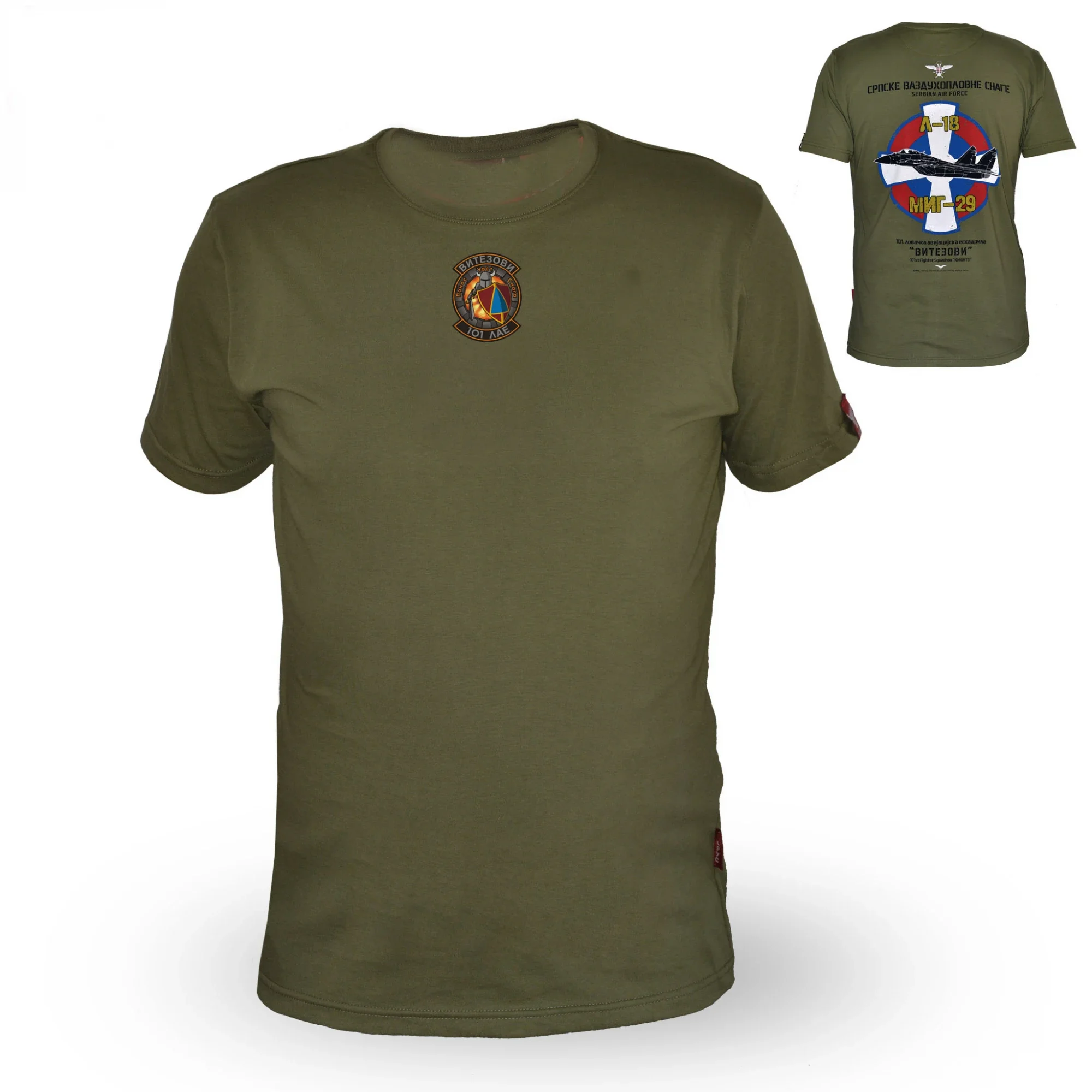 Serbian Fighter Jet T-Shirt
