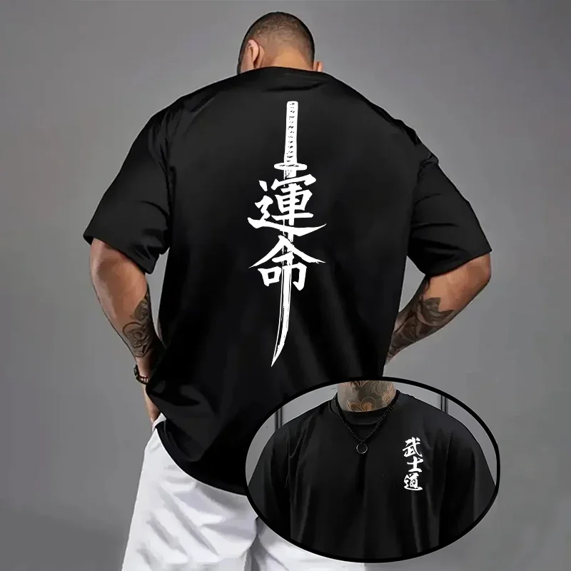 "Bushido T-shirt za leto - udobna pamučna majica za svaki dan" - Slika 6