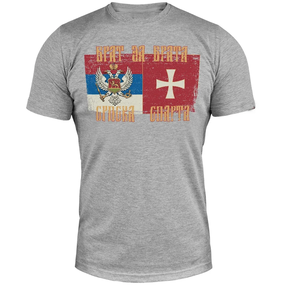 "Srpska Sparta" majica za muškarce - kratki rukav, pamuk, nova - S-3XL - Slika 3