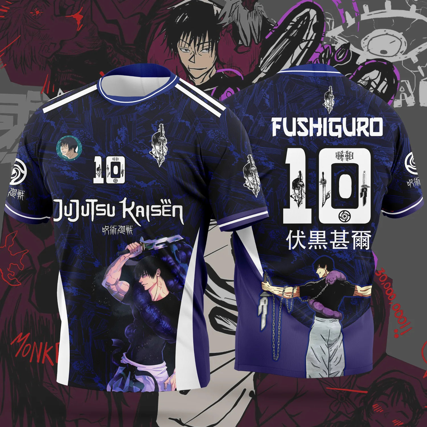 Japan Jujutsu Kaisen Soccer T-Shirt