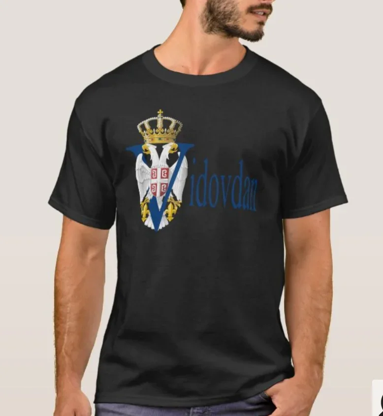 "Vidovdanski T-shirt - letnja pamučna majica za muškarce" - Slika 3