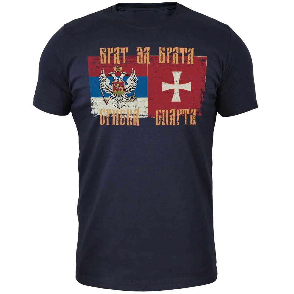 "Srpska Sparta" majica za muškarce - kratki rukav, pamuk, nova - S-3XL - Slika 4