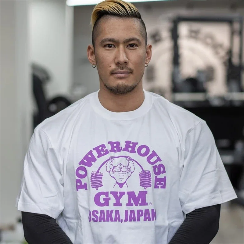 "MUSCLE FIT Athletic Tee" - Slika 3