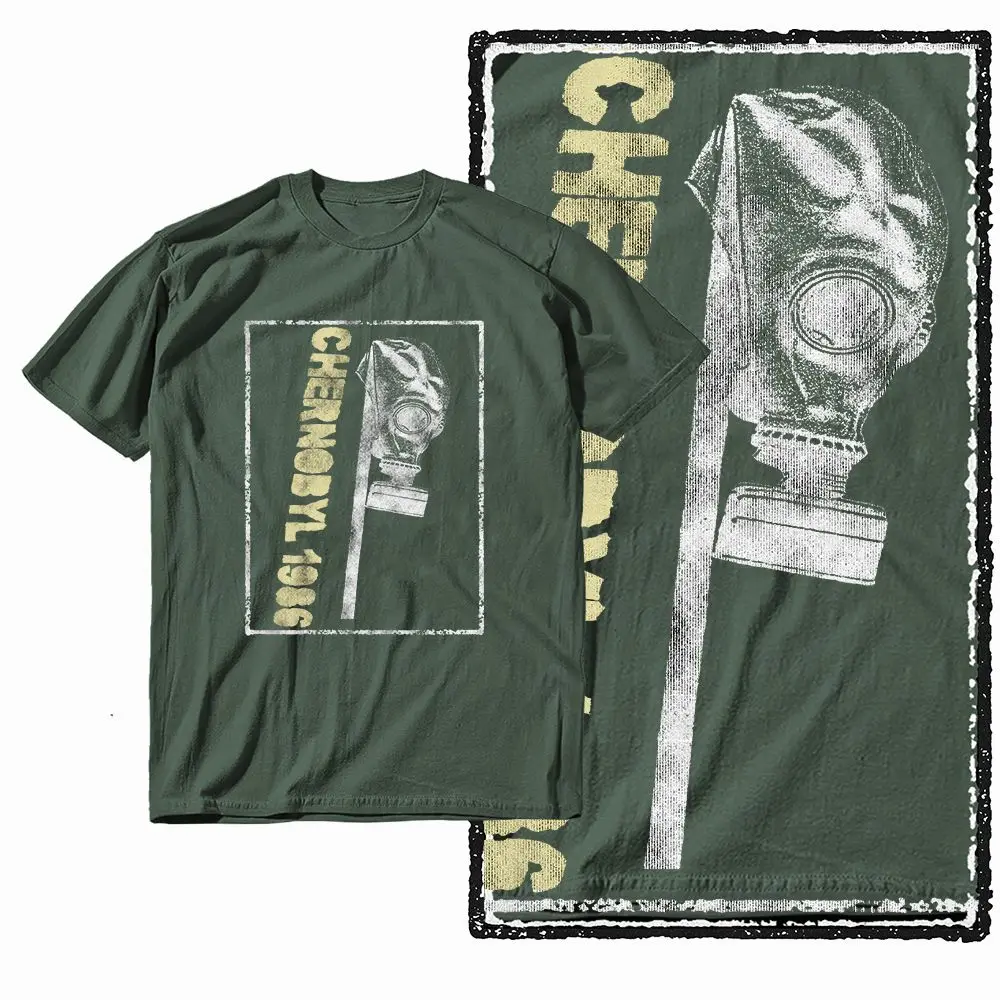 "Urban Army Tee" - Slika 3