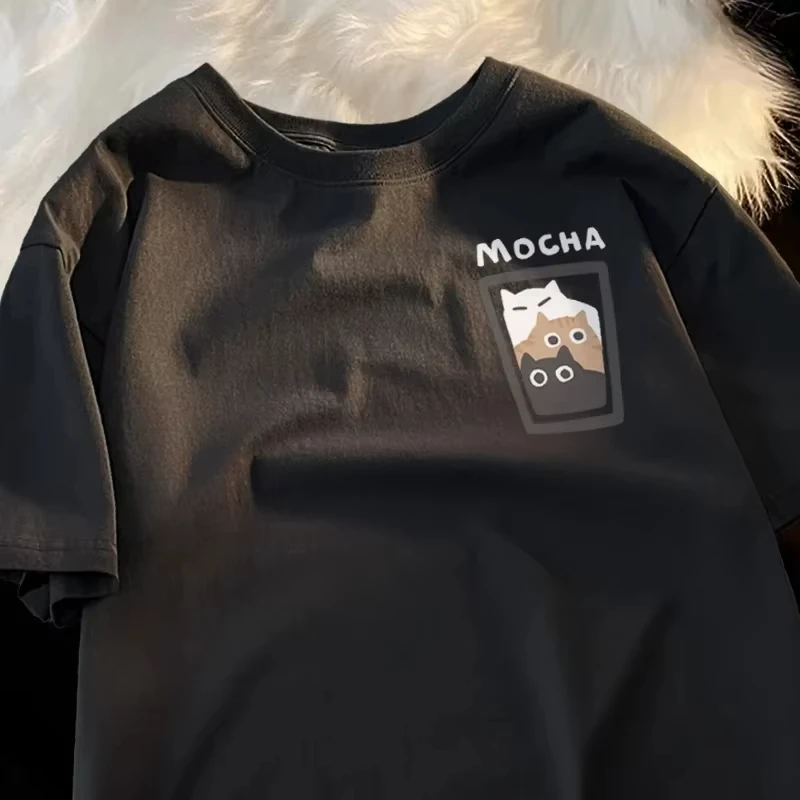 "Kafa za dvoje: Mocha Latte parovi majice"